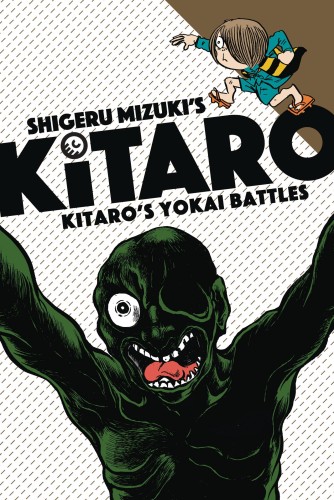 KITARO GN VOL 06 YOKAI BATTLES (9781770463196)