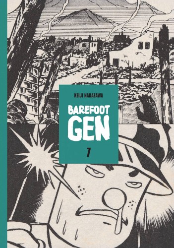BAREFOOT GEN GN VOL 07 (CURR PTG) (9780867195989)