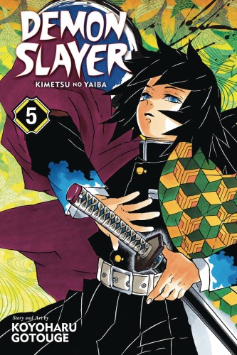 DEMON SLAYER KIMETSU NO YAIBA GN VOL 05 (9781974700561)