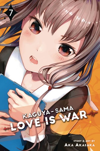KAGUYA SAMA LOVE IS WAR GN VOL 07 (9781974701391)
