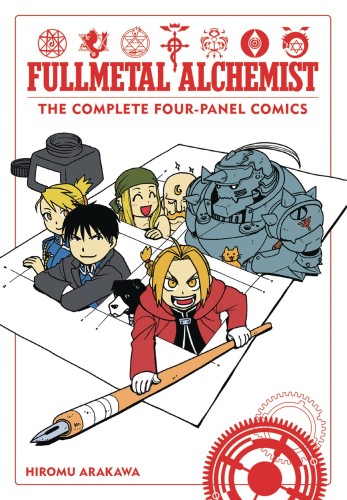FULLMETAL ALCHEMIST COMPLETE FOUR-PANEL COMICS TP (9781974706174)