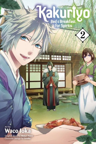 KAKURIYO BED & BREAKFAST FOR SPIRITS GN VOL 02 (9781974703739)