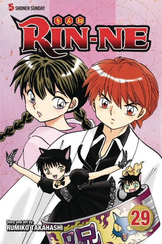 RIN-NE GN VOL 29 (9781421598697)