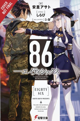 86 EIGHTY SIX LIGHT NOVEL SC VOL 01 (9781975303129)