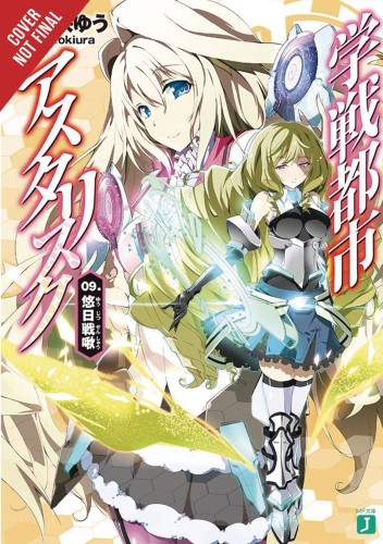 ASTERISK WAR LIGHT NOVEL SC VOL 09 (9781975302801)