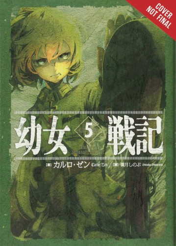 SAGA OF TANYA EVIL LIGHT NOVEL SC VOL 05 (9780316560696)