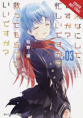 WORLDEND LIGHT NOVEL SC VOL 03 (9781975326913)