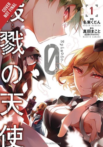 ANGELS OF DEATH EPISODE 0 GN VOL 01 (9781975303792)