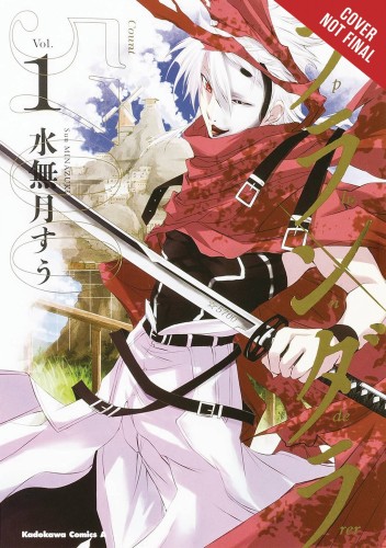 PLUNDERER GN VOL 01 (9781975383466)