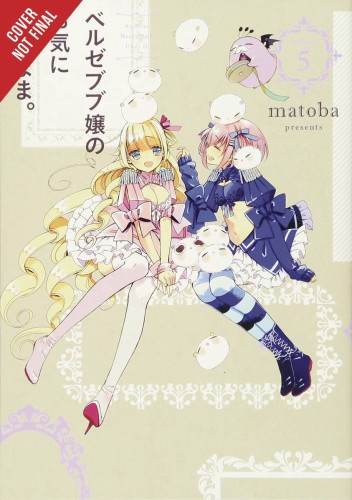 AS MISS BEELZEBUB LIKES GN VOL 05 (9781975354657)