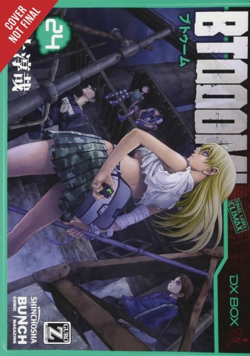BTOOOM GN VOL 24 (9781975328955)