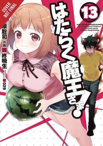 DEVIL IS PART TIMER GN VOL 13 (9781975303778)