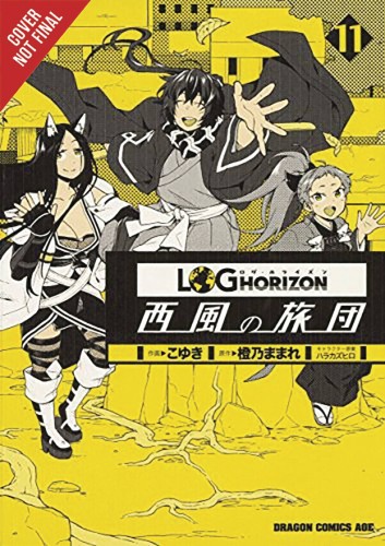 LOG HORIZON WEST WIND BRIGADE GN VOL 11 (9781975384012)