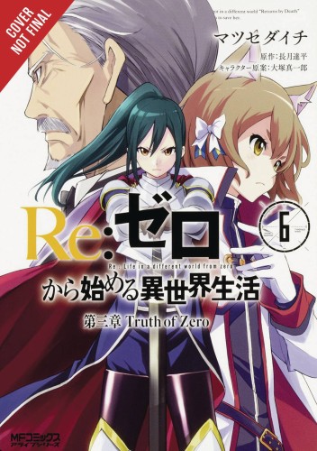 RE ZERO SLIAW CHAPTER 3 TRUTH ZERO GN VOL 06 (9781975303730)