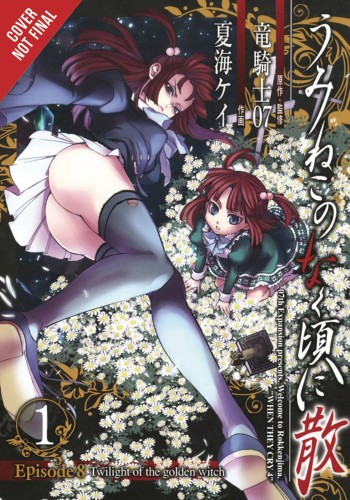 UMINEKO WHEN CRY EP 8 GN VOL 01 TWILIGHT GOLDEN WITCH (9780316447058)