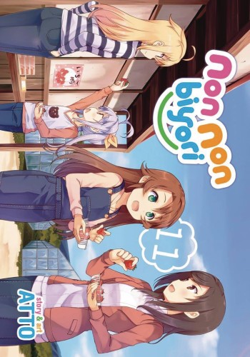 NON NON BIYORI GN VOL 11 (9781642750263)