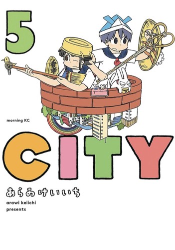 CITY GN VOL 05 (9781947194731)