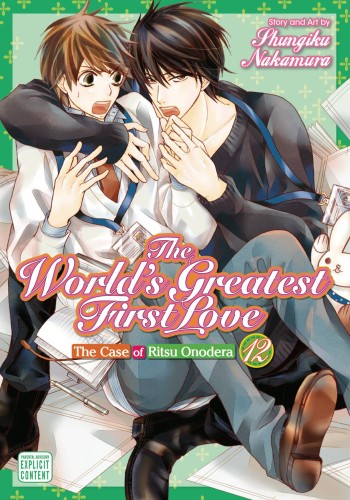 WORLDS GREATEST FIRST LOVE GN VOL 12 (9781421599540)