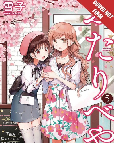 FUTARIBEYA MANGA GN VOL 05 ROOM FOR TWO (9781427860330)