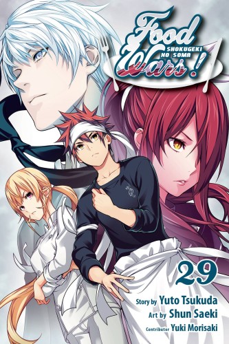 FOOD WARS SHOKUGEKI NO SOMA GN VOL 29 (9781974705108)
