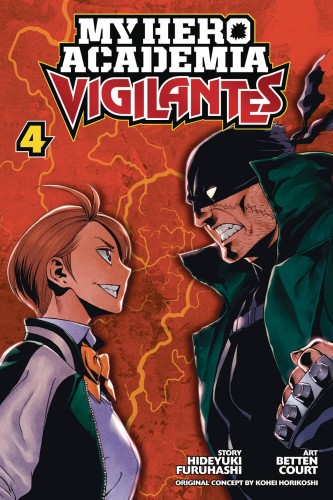 MY HERO ACADEMIA VIGILANTES GN VOL 04 (9781974704361)