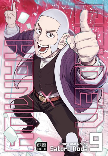 GOLDEN KAMUY GN VOL 09 (9781974704477)
