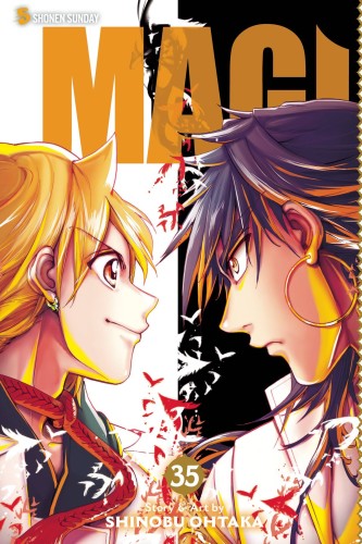 MAGI GN VOL 35 (9781974700721)