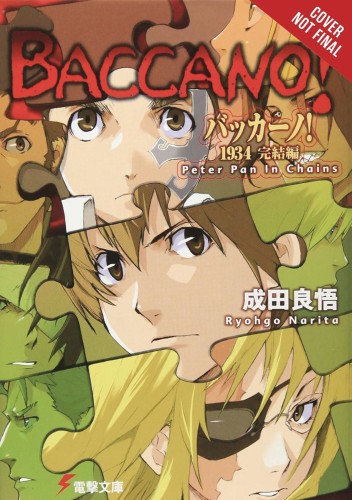 BACCANO LIGHT NOVEL HC VOL 10 (9780316442367)