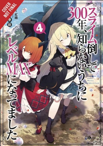 IVE BEEN KILLING SLIMES 300 YEARS NOVEL SC VOL 04 (9781975382636)