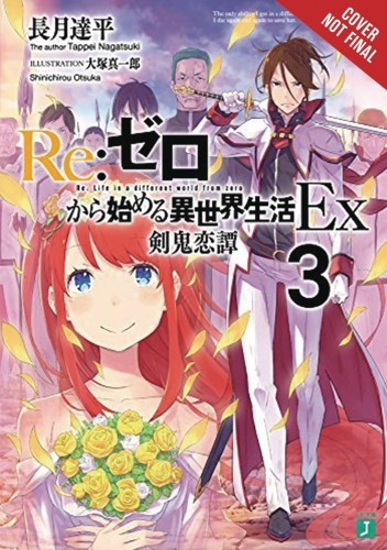 RE ZERO SLIAW EX LIGHT NOVEL SC VOL 03 (9781975304263)