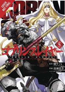 GOBLIN SLAYER GN VOL 05