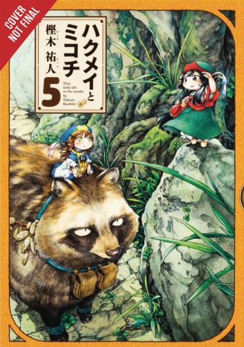 HAKUMEI & MIKOCHI GN VOL 05 (9781975302955)