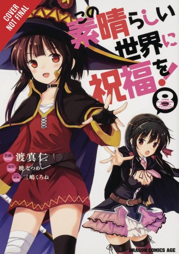 KONOSUBA GOD BLESSING WONDERFUL WORLD GN VOL 08 (9781975304164)