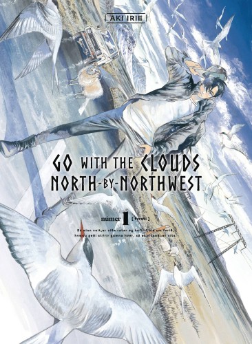 GO WITH CLOUDS NORTH BY NORTHWEST GN VOL 01 (9781947194557)