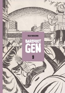 BAREFOOT GEN GN VOL 09 (CURR PTG)