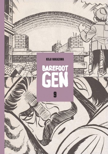 BAREFOOT GEN GN VOL 09 (CURR PTG) (9780867196009)