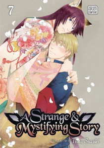 STRANGE & MYSTIFYING STORY GN VOL 07