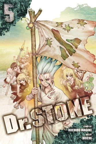 DR STONE GN VOL 05 (9781974705016)