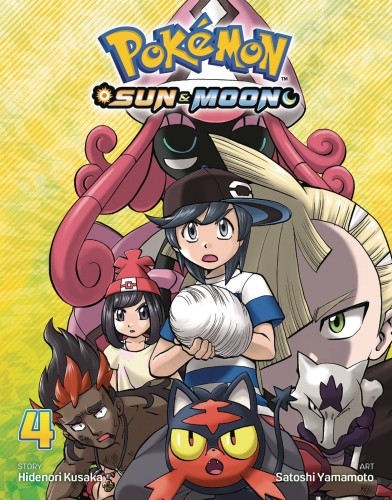 POKEMON SUN & MOON GN VOL 04 (9781974703050)