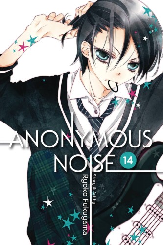 ANONYMOUS NOISE GN VOL 14 (9781974705535)