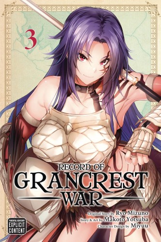 RECORD OF GRANCREST WAR GN VOL 03 (9781974703173)
