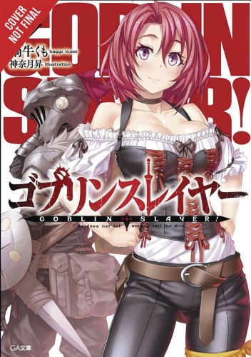 GOBLIN SLAYER LIGHT NOVEL SC VOL 07 (9781975330781)