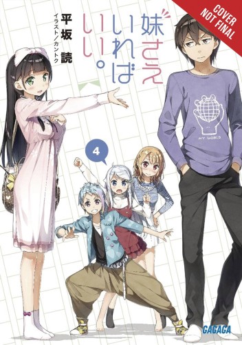 SISTERS ALL YOU NEED LIGHT NOVEL SC VOL 04 (9781975353612)