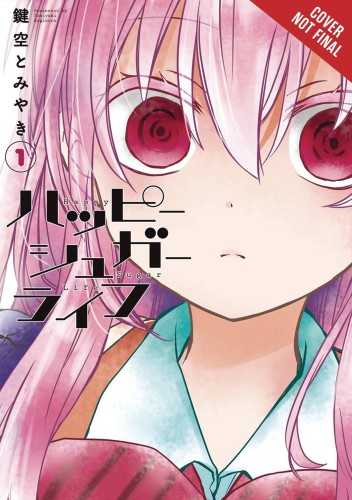 HAPPY SUGAR LIFE GN VOL 01 (9781975303303)