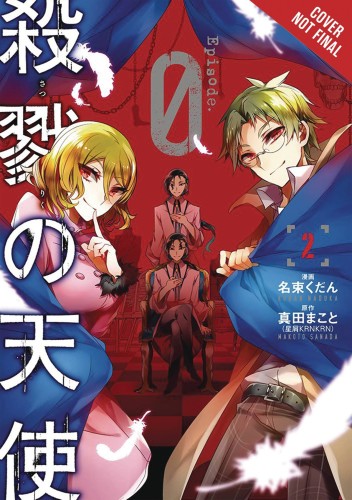 ANGELS OF DEATH EPISODE 0 GN VOL 02 (9781975303983)