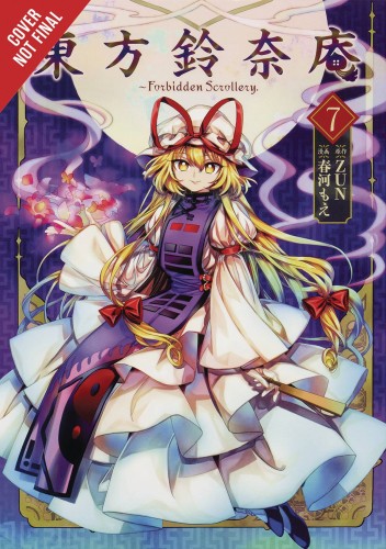 FORBIDDEN SCROLLERY GN VOL 07 (9781975303525)