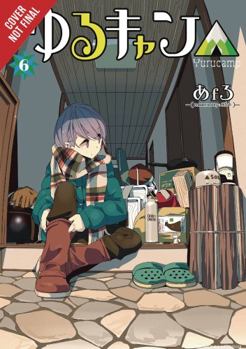 LAID BACK CAMP GN VOL 06 (9781975328634)