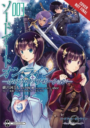 SWORD ART ONLINE HOLLOW REALIZATION GN VOL 03 (9781975327910)