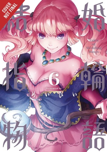TALES OF WEDDING RINGS GN VOL 06 (9781975304225)
