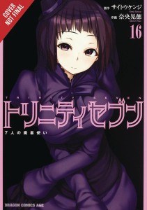 TRINITY SEVEN 7 MAGICIANS GN VOL 16